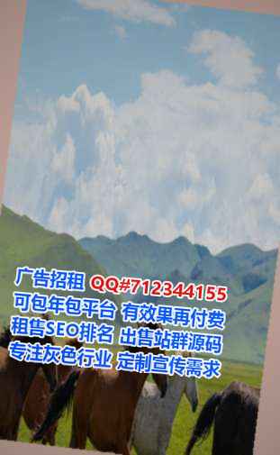 石阡试管清洁服务有限公司